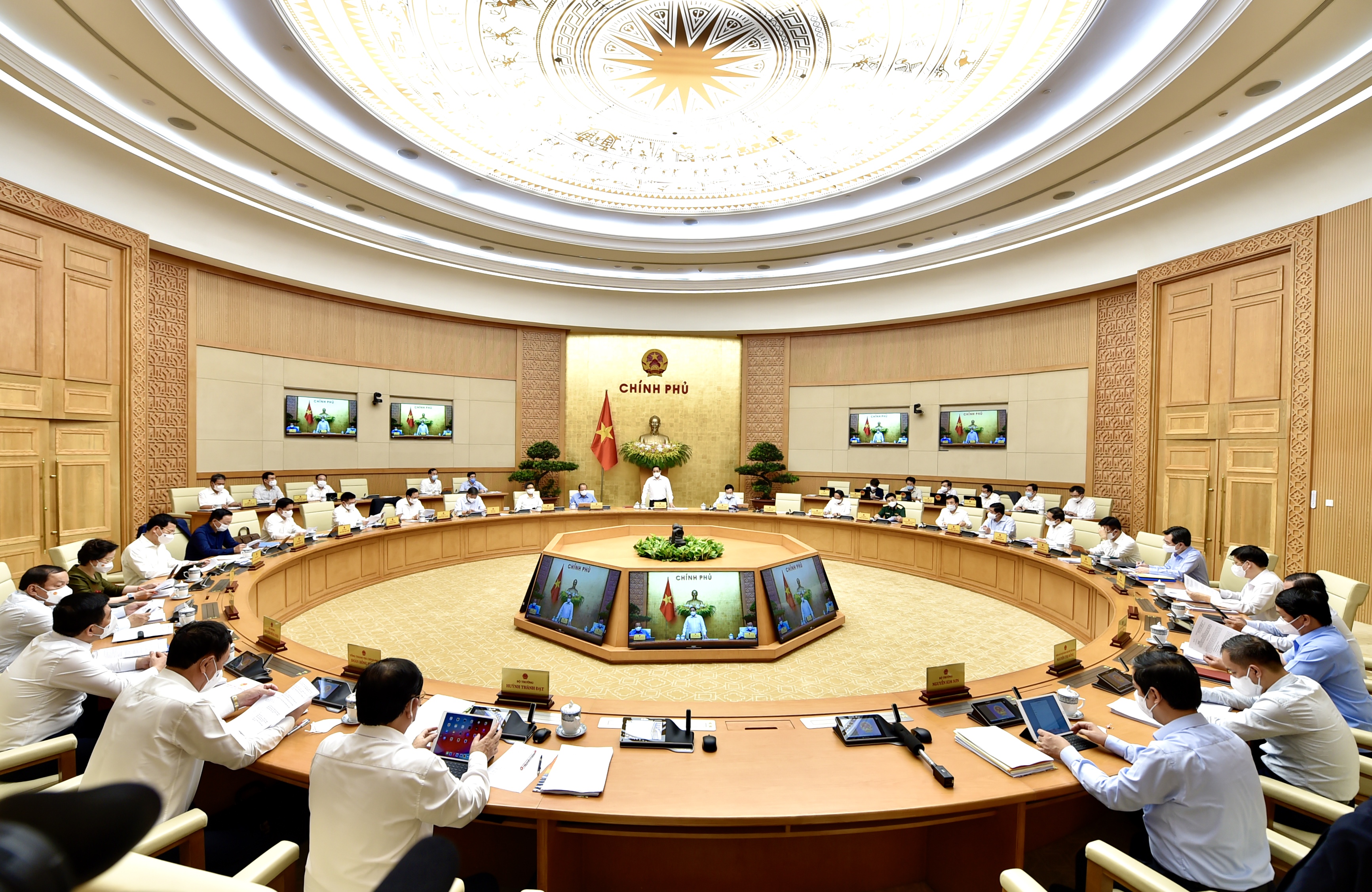 越南政府颁发有关采购新冠肺炎疫苗的决议